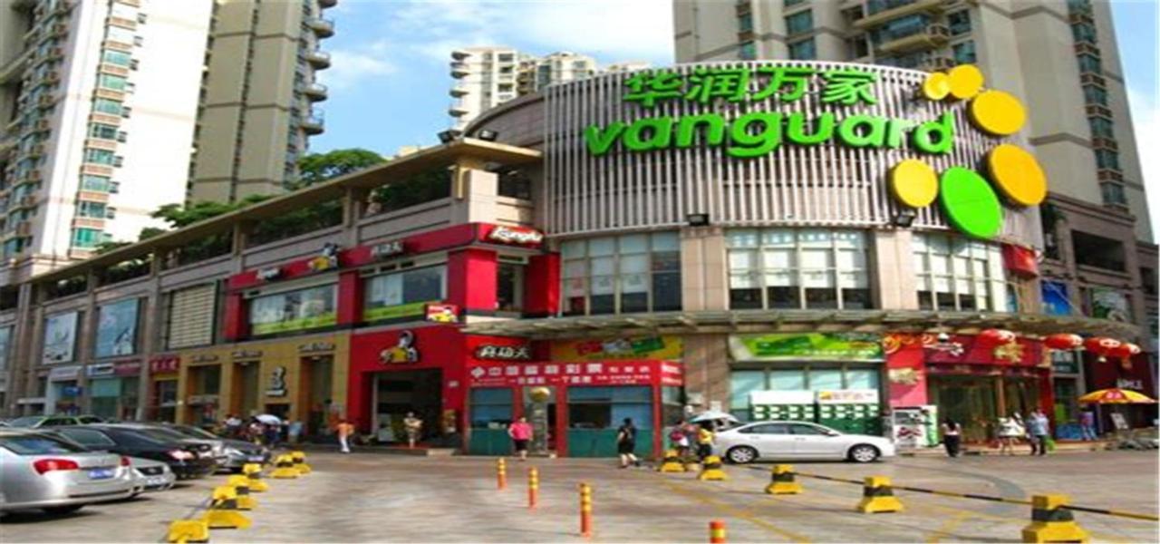 Xana Hotelle Guangzhou Luaran gambar